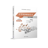 Ӌ��C�W�j���g�Ŀ���̳̣����D�n�ã�