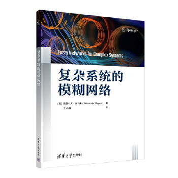  ��(f��)�sϵ�y(t��ng)��ģ���W(w��ng)�j(lu��)