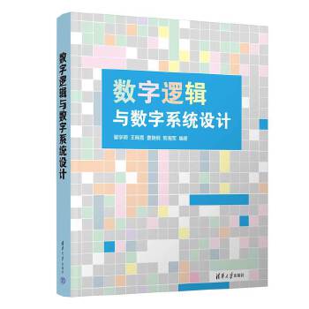  ��(sh��)��߉݋�c��(sh��)��ϵ�y(t��ng)�OӋ