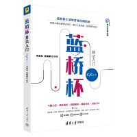 �{(l��n)���㷨���T��C/C++��