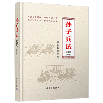  �O�ӱ���(��ذ�)(��2��)