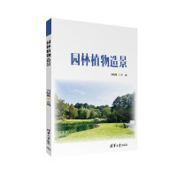 �@��ֲ���쾰