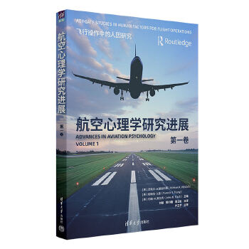  ��������W(xu��)�о��Mչ����һ����