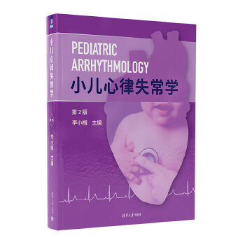  С������ʧ���W(xu��)����2�棩