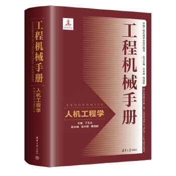  ���̙Cе�փԡ����˙C���̌W