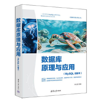  ��(sh��)��(j��)��ԭ���c��(y��ng)��