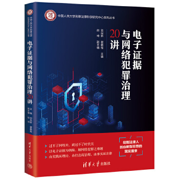  ����C��(j��)�c�W(w��ng)�j(lu��)��������20�v