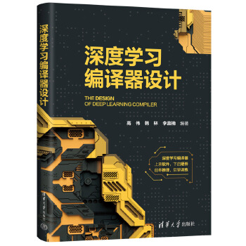  ��ȌW(xu��)��(x��)���g���O(sh��)Ӌ(j��)