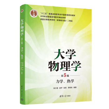  ��W(xu��)����W(xu��)(��5��) ���W(xu��)����W(xu��)