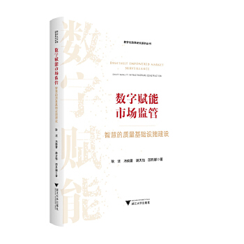  ��(sh��)���x���Ј��O(ji��n)�ܣ��ǻ۵��|�����A�Oʩ���O