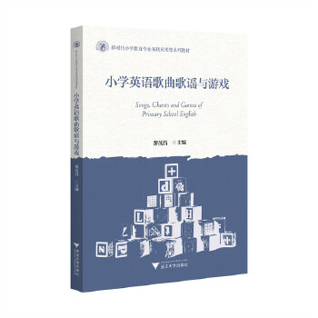  С�WӢ�Z�������{�c�Α�