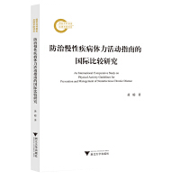 �������Լ����w�����ָ�ϵć��H���^�о�