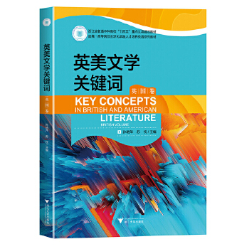  Ӣ���ČW�P�I�~��Ӣ������