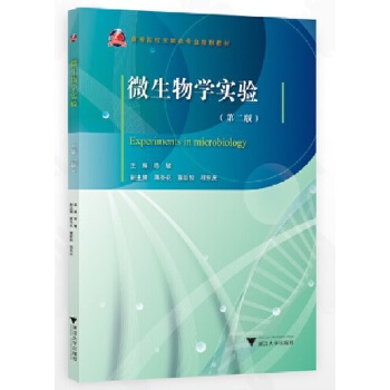  ΢����W(xu��)��򞣨�ڶ��棩