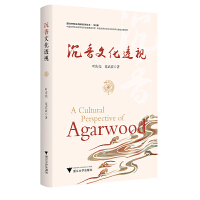 �����Ļ�͸ҕ