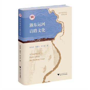  ��|�\��Ԋ·�Ļ�