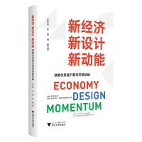 �½�(j��ng)�� ���O(sh��)Ӌ ���ܣ���(sh��)�Ǆ�(chu��ng)�������½�(j��ng)������