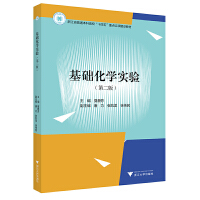 ���A(ch��)���W(xu��)��򞣨�ڶ��棩