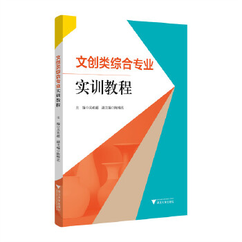  �Ą�(chu��ng)C�ό��I(y��)��Ӗ�̳�