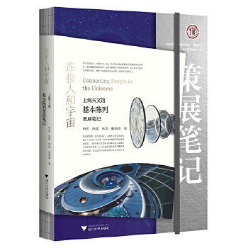  �B���˺����棺�Ϻ������^������в�չ�Pӛ