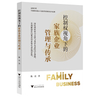 ���ƙ�(qu��n)ҕ���µļ�����I(y��)�����c����