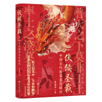 ����ʥ�ã��Ї��Ŵ��ľ����c����