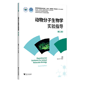  �����������W(xu��)���ָ��(d��o)����ӆ�棩