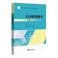 ��(j��ng)��(j��)���픵(sh��)�W(xu��)���σ�(c��)��