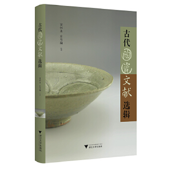  �Ŵ��մ��īI(xi��n)�x݋