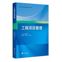 �����Ŀ�������ڶ��棩