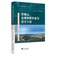 ����ɽ����WҰ�⌍��ָ���փ�