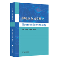 �񽛃ȷ��ڌW��Փ