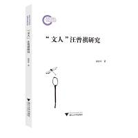 �����ˡ��������о�