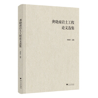 �����ώr������Փ���x��