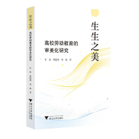 ����֮������У�ڄӽ����Č������о�