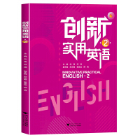 ��(chu��ng)��(sh��)��Ӣ�Z2