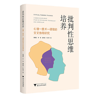  ������˼�S���B(y��ng)�����������g(sh��)���n�̵Ľ���f(xi��)ͬ�о�