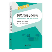 �t(y��)Ժ��ˎ��ȫ����