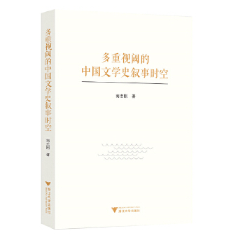  ����ҕ铵��Ї�(gu��)�ČW(xu��)ʷ���r(sh��)��