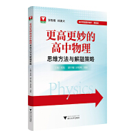 ���߸���ĸ�������˼�S�����c���}����