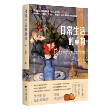  �ճ�������ؘ�(g��u)���ø���֮���|���Ї�(gu��)�˵��ճ����