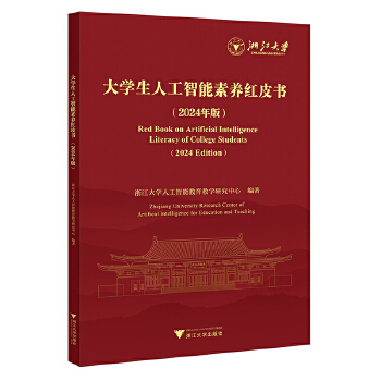  ��W���˹��������B(y��ng)�tƤ����2024��棩