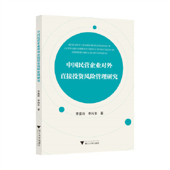  �Ї���I��I(y��)��(du��)��ֱ��Ͷ�Y�L(f��ng)�U(xi��n)�����о�