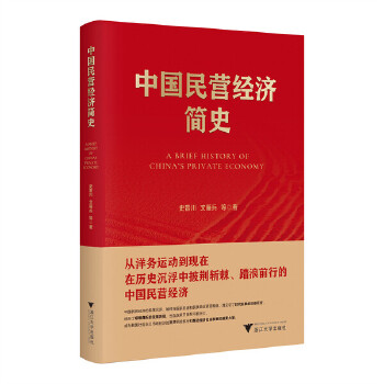  �Ї�(gu��)��I(y��ng)��(j��ng)��(j��)��(ji��n)ʷ