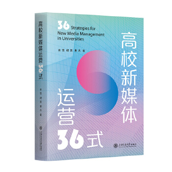  ��У��ý�w�\(y��n)�I36ʽ