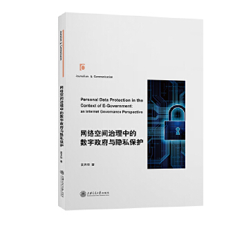  �W(w��ng)�j(lu��)���g�����еĔ�(sh��)�������c�[˽���o(h��)