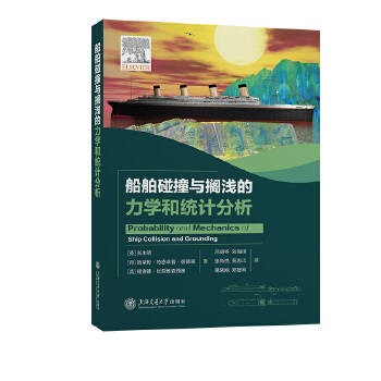  ������ײ�c�R�\�����W(xu��)�ͽy(t��ng)Ӌ(j��)����