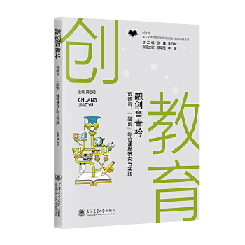  �ڄ�(chu��ng)������ ������(chu��ng)���������ڄ�(chu��ng)���C���n���о��c��(sh��)�`