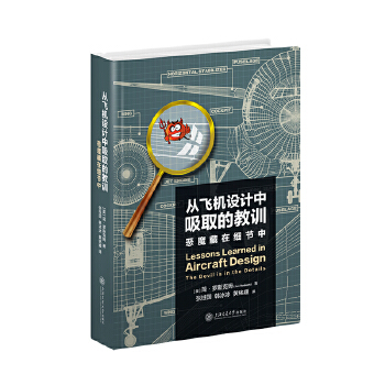  ���w�C(j��)�O(sh��)Ӌ(j��)����ȡ�Ľ�Ӗ(x��n)����ħ���ڼ�(x��)��(ji��)��