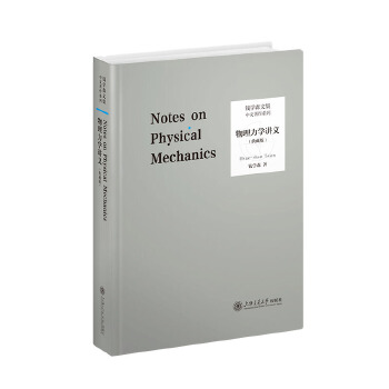  �������W(xu��)�v�x����ذ棩